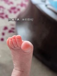 -baby bella小贝拉母婴护理中心(杭州凯宾斯基店)