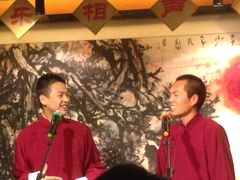-武汉天乐社武宫剧场