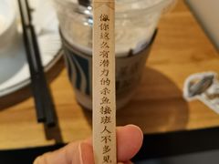 -太二酸菜鱼(中庚漫游城店)