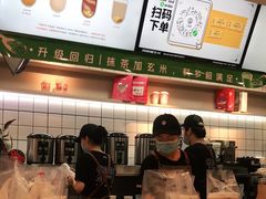 -古茗(东鼓道店)