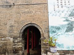 -关中书院