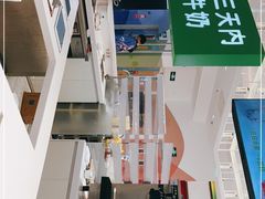 -兰熊鲜奶(昌平悦荟店)