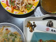-大王油茶(二厂文创公园店)