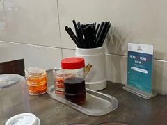 -松木场面馆(总店)