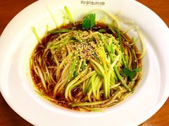 -有家生煎(三里屯店)