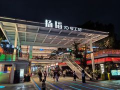 -明本湛江鸡•海鲜小厨(陈家祠店)