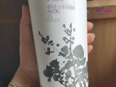 -霸王茶姬(南亚风情第壹城店)