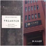 武汉旅游攻略——武汉值得打卡的景点（一）