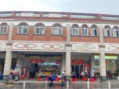 -炬龙牛肉店(新华店)