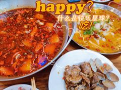 -靓蛙馆