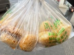 -满记烧饼(牛街东里小区一区店)