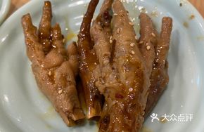 Spicy Braised Chicken Feet