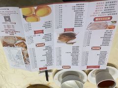 -广东胜利宾馆西关粤中餐厅
