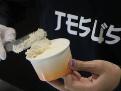 -Dip in Gelato(富民路店)