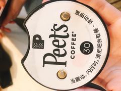 -Peet's Coffee皮爷咖啡(大学路店)