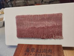 -牛街·马辈儿涮肉(牛街总店)