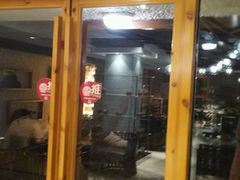-果裹水汇(帅府店)