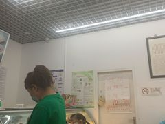 -三元梅园(团结湖店)