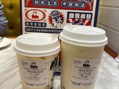 -LELECHA乐乐茶(新街口大洋店)
