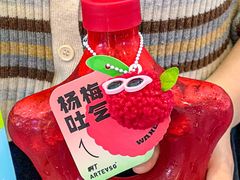 -ARTEASG啊T·新加坡奶茶(时尚天河店)