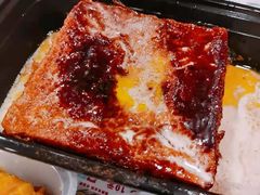 -澳门陈光记烧味饭店(万象城店)