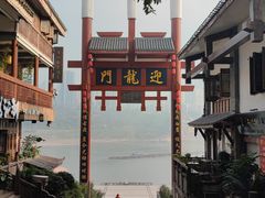 -磁器口古镇