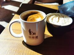 -田德能咖啡博物馆