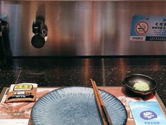 -元通寿司(地标店)