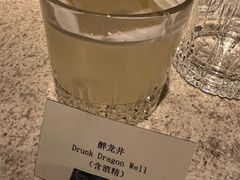 -杭州君悦酒店
