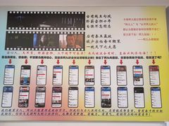 -阿九笨鸡蛋手擀面(总店)