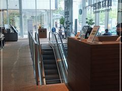 -茑屋书店(天目里店)