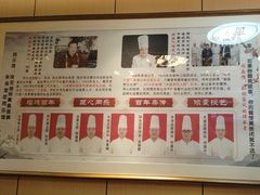 -同乐馆(阳光店)