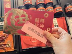 -皇城老妈川味火锅·大连海鲜火锅(港湾店)