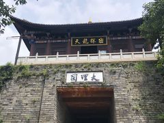 -天龙八部武侠城