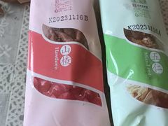 -芦庄子桂顺斋(和平路总店)