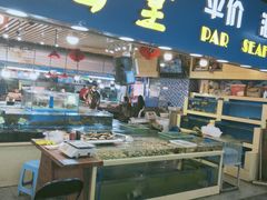 -塔湾北行农贸市场