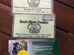 -可伦宾野生动物保护区