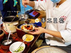 -宝鸡宴会中心艳阳天(公园路店)