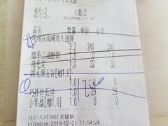 -大碗居·烤鸭·鱼头泡饼(天坛东门店)