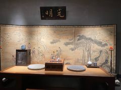 -觀芷隐轩