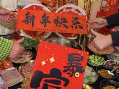 -邓莽子老火锅(中兴路总店)