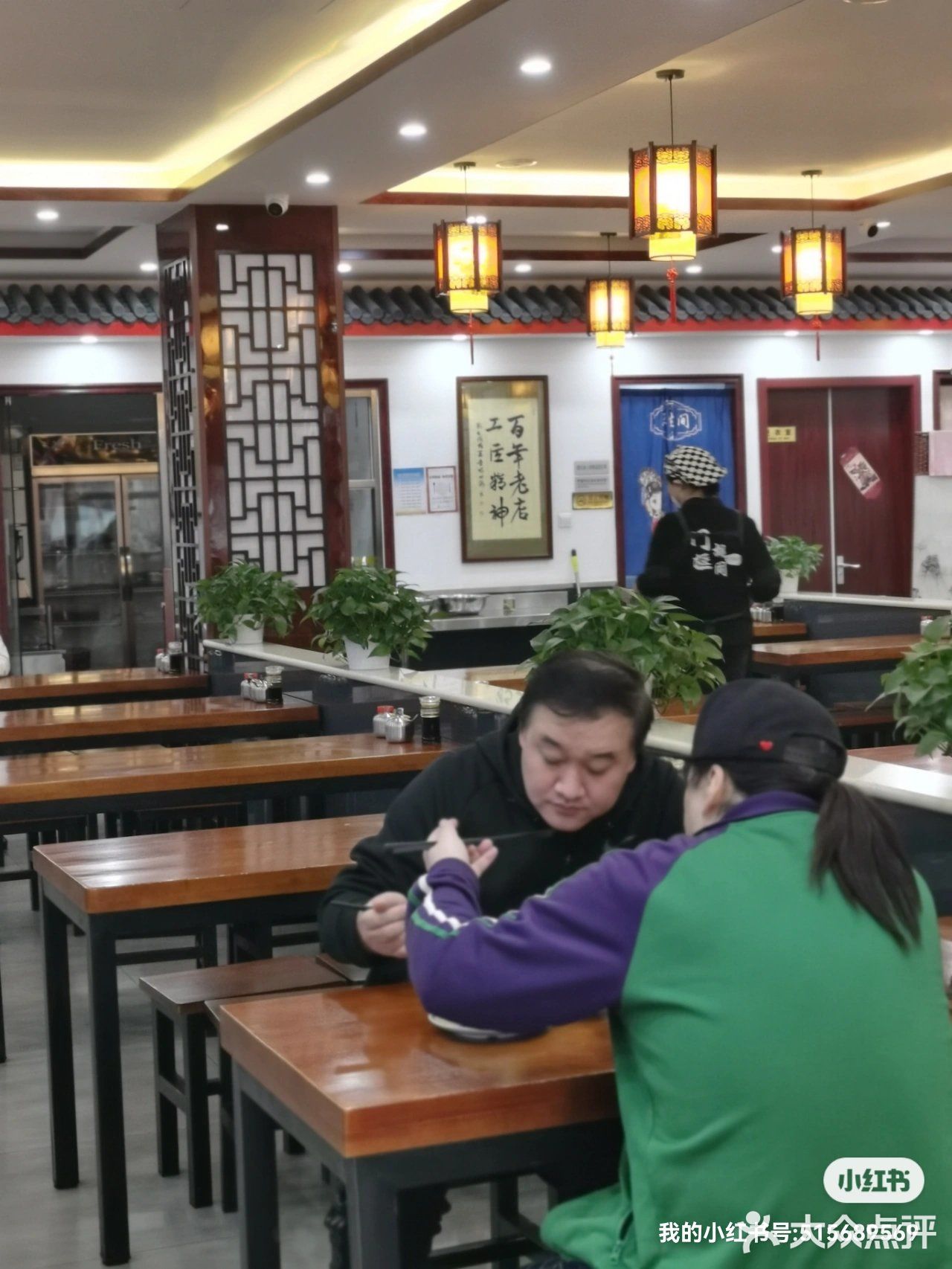 门框胡同百年卤煮