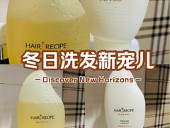 -Olé精品超市(广州太古汇店)