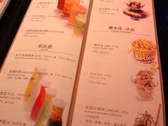 -纯K(江北店)