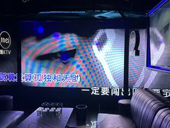 -魅KTV(水贝IBC店)