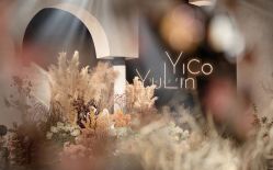 -北京西国贸大酒店·宴会厅