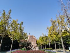 -苏州河梦清园环保主题公园