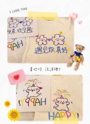 -台湾台婴美月子中心(长沙保利店)