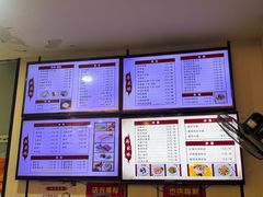 -蒋家桥饺面店(东关街店)