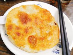 -清真嘎咕馅饼(奉天街店)